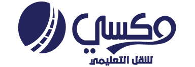 INTEGRA ERP customer